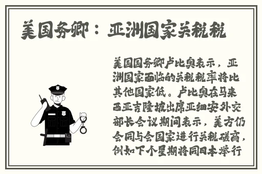 成人国内精品久久久久影院
