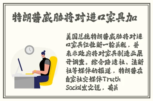 曹留社区2024手机地址